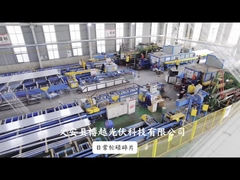 Brackets de montaje solar de aluminio de aleación de acero al carbono Boyue